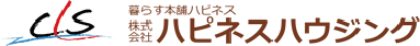 暮らす本舗ハピネス 株式会社ハピネスハウジング